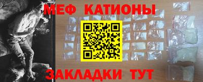MDMA Будённовск