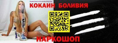 MDMA Будённовск
