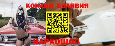 MDMA Будённовск