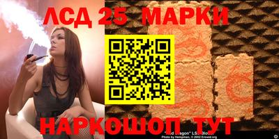 соль ск Бугуруслан