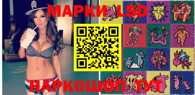 MDMA Будённовск