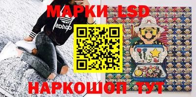 MDMA Будённовск