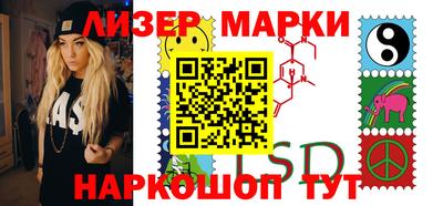 MDMA Будённовск