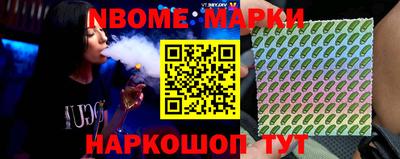 соль ск Бугуруслан