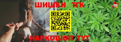 MDMA Будённовск