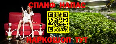 MDMA Будённовск