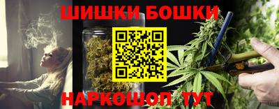 MDMA Будённовск