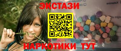 соль курить ск Нягань