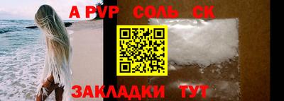MDMA Будённовск