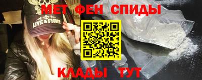 соль ск Бугуруслан