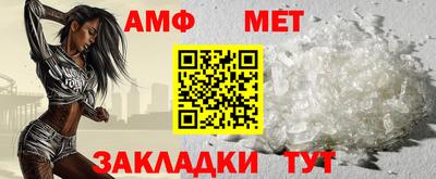 гидра Бузулук