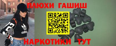 MDMA Будённовск
