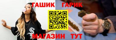 соль ск Бугуруслан