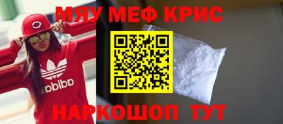 гидра Бузулук